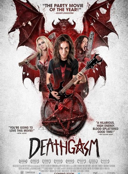 دانلود فیلم Deathgasm