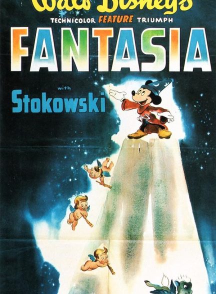 دانلود فیلم Fantasia