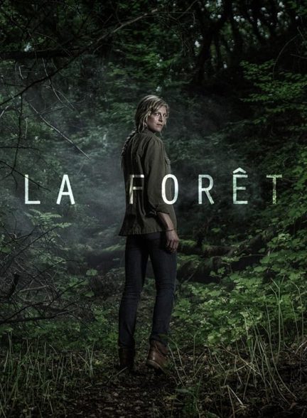 دانلود سریال  The Forest