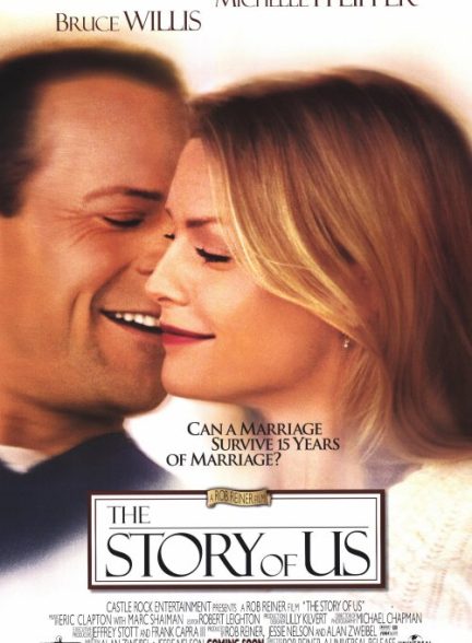 دانلود فیلم The Story of Us