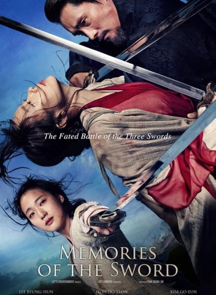 دانلود فیلم Memories of the Sword