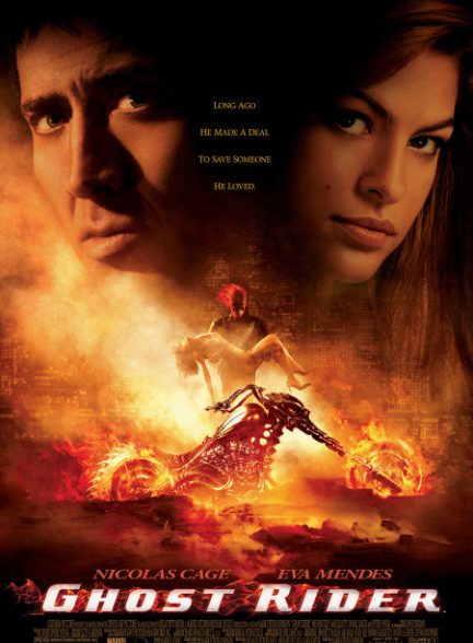 دانلود فیلم Ghost Rider