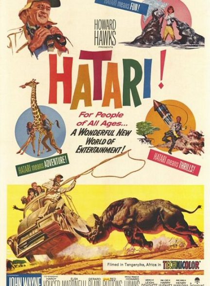 دانلود فیلم Hatari!