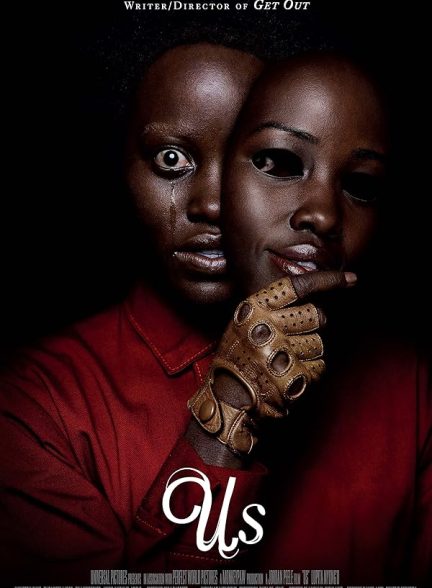 دانلود فیلم Us