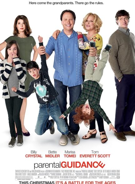 دانلود فیلم Parental Guidance