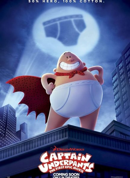 دانلود فیلم Captain Underpants: The First Epic Movie