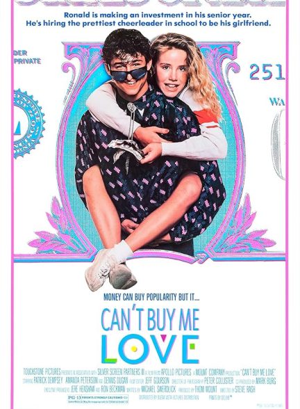 دانلود فیلم Can’t Buy Me Love