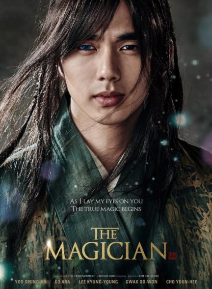 دانلود فیلم The Magician