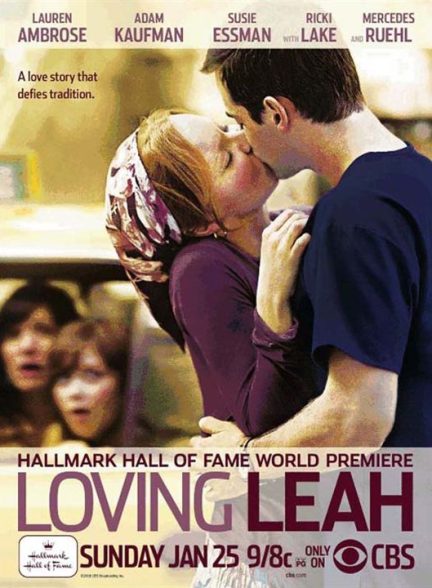 دانلود فیلم Loving Leah
