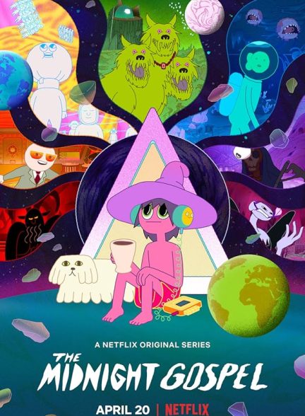دانلود سریال  The Midnight Gospel