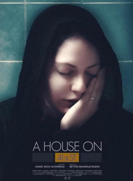 دانلود فیلم A House on 41st Street
