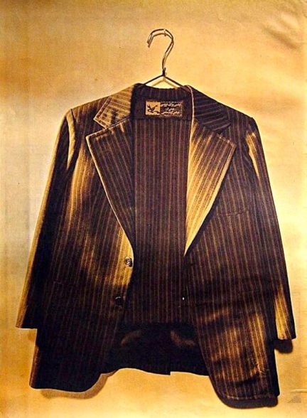 دانلود فیلم A Suit for Wedding