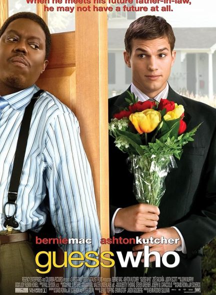 دانلود فیلم Guess Who