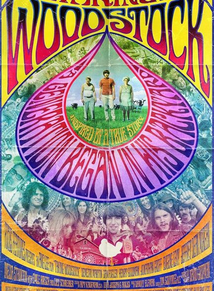 دانلود فیلم Taking Woodstock