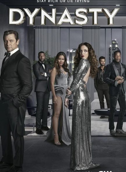 دانلود سریال  Dynasty