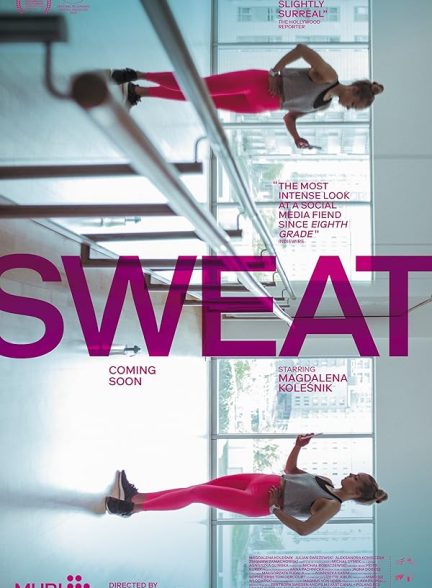دانلود فیلم Sweat