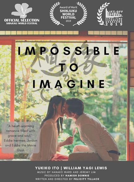 دانلود فیلم Impossible to Imagine