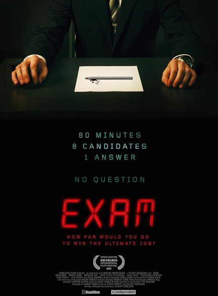 دانلود فیلم Exam
