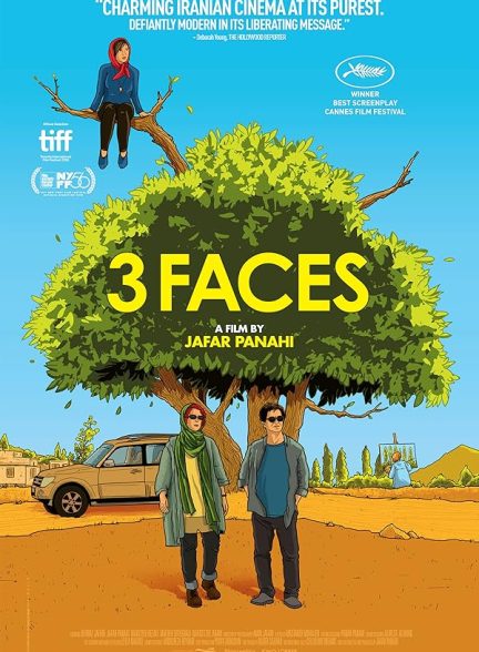 دانلود فیلم 3 Faces