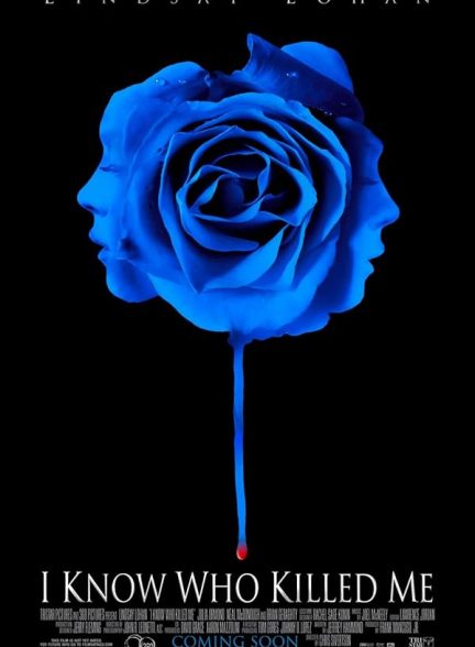 دانلود فیلم I Know Who Killed Me