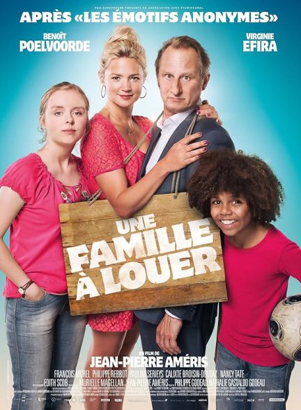 دانلود فیلم Une famille à louer