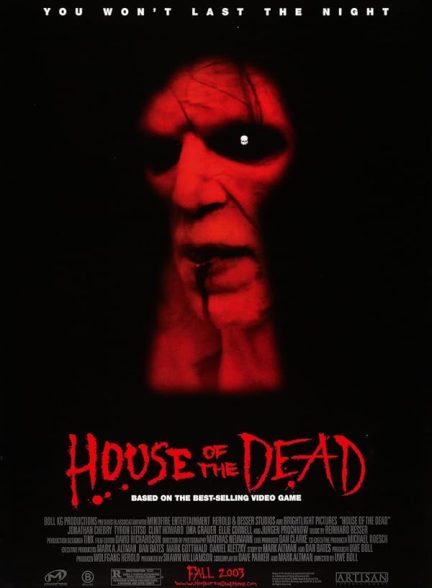 دانلود فیلم House of the Dead