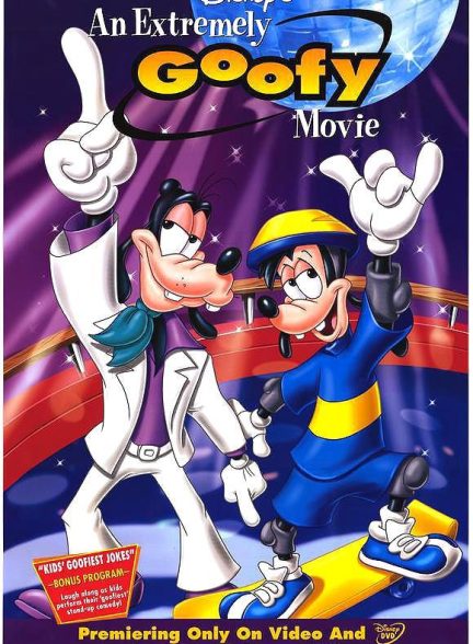 دانلود فیلم An Extremely Goofy Movie