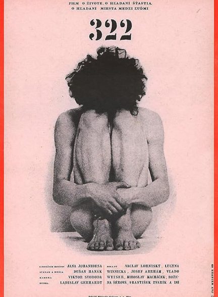 دانلود فیلم 322