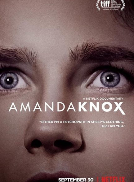 دانلود فیلم Amanda Knox