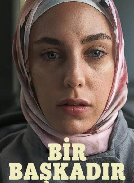 دانلود سریال  Ethos