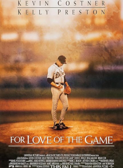 دانلود فیلم For Love of the Game