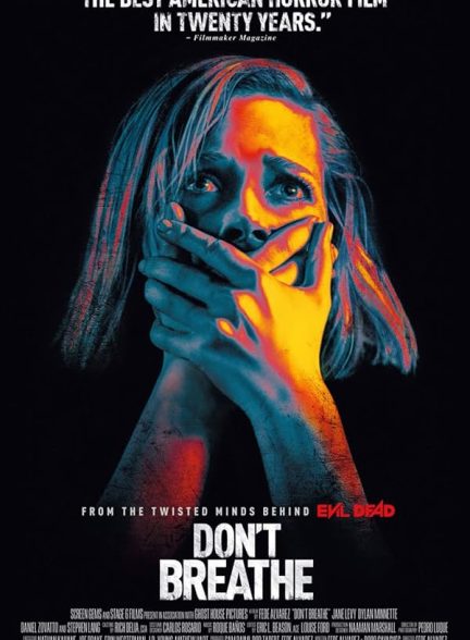 دانلود فیلم Don’t Breathe