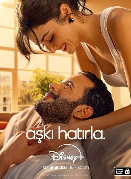 دانلود سریال  Reminder