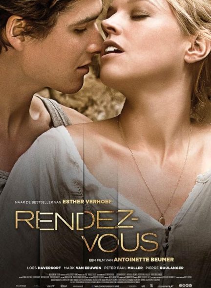 دانلود فیلم Rendez-Vous