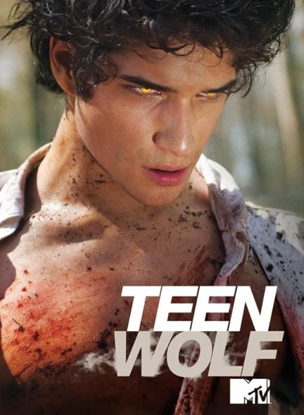 دانلود سریال  Teen Wolf