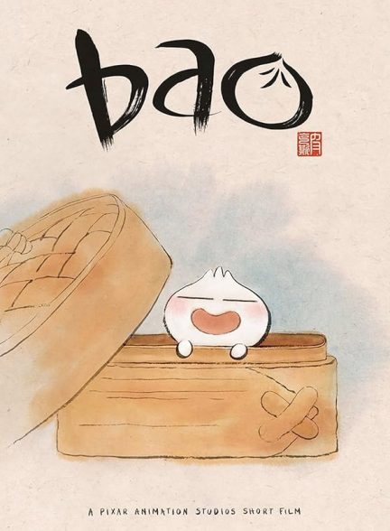 دانلود فیلم Bao