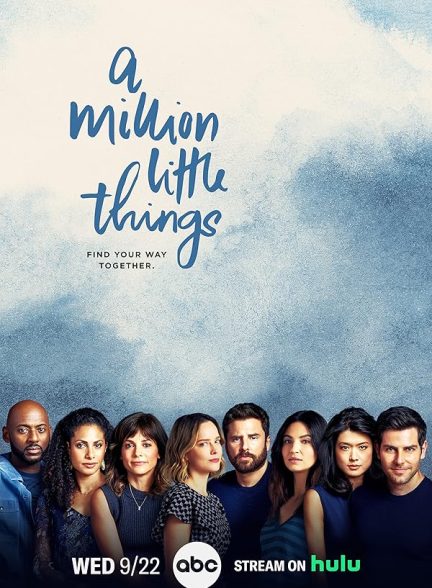 دانلود سریال  A Million Little Things