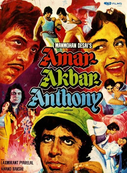 دانلود فیلم Amar Akbar Anthony