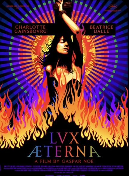 دانلود فیلم Lux Æterna