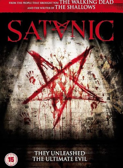دانلود فیلم Satanic