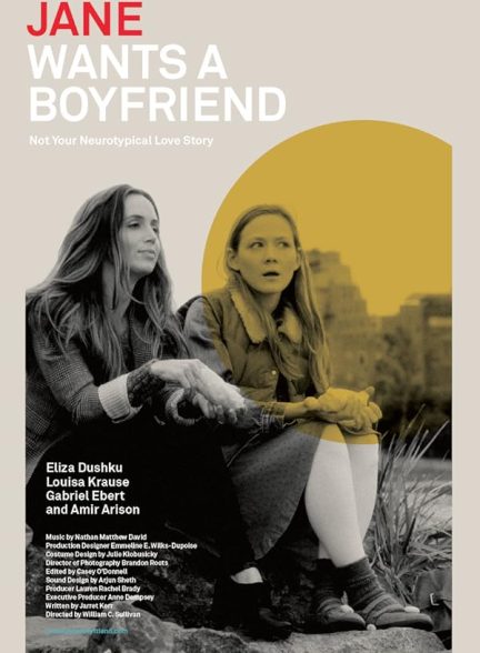 دانلود فیلم Jane Wants a Boyfriend