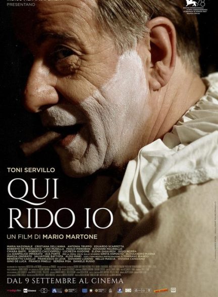 دانلود فیلم The King of Laughter