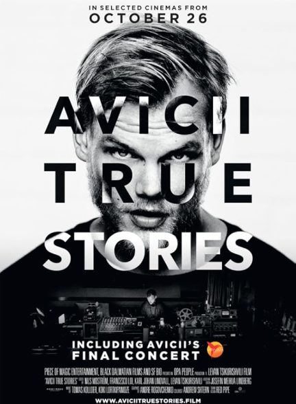 دانلود فیلم Avicii: True Stories