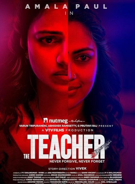 دانلود فیلم The Teacher