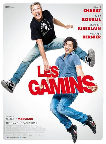 دانلود فیلم Les gamins