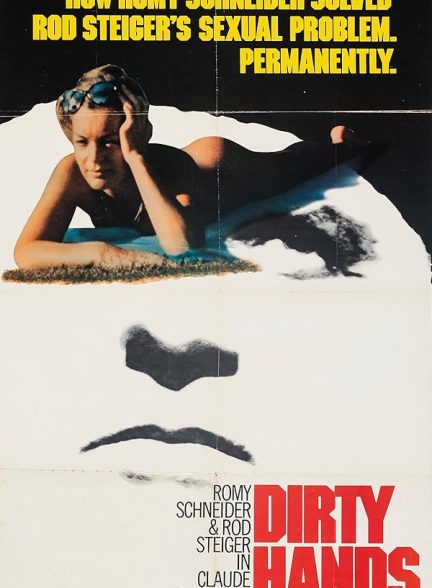 دانلود فیلم Dirty Hands