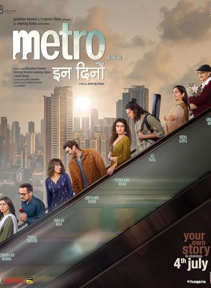 دانلود فیلم Metro in Dino