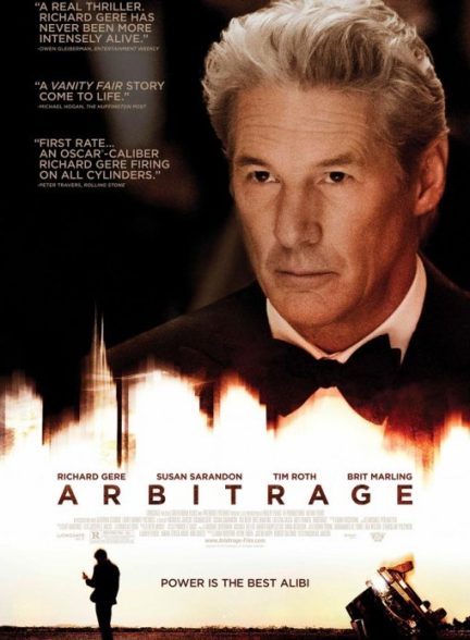 دانلود فیلم Arbitrage