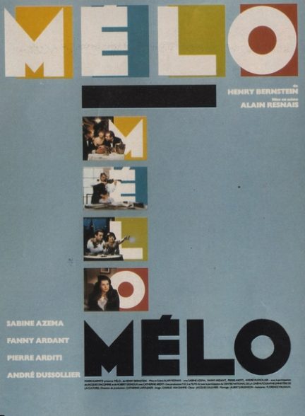 دانلود فیلم Mélo