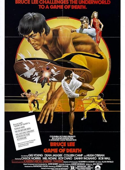 دانلود فیلم Game of Death